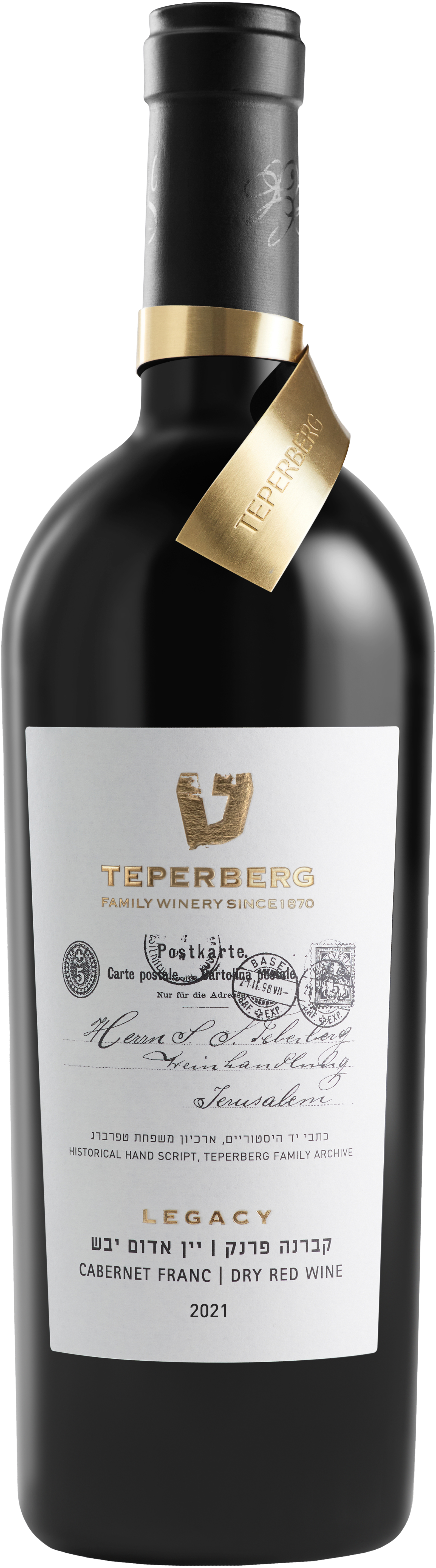 Teperberg Legacy Cabernet Franc