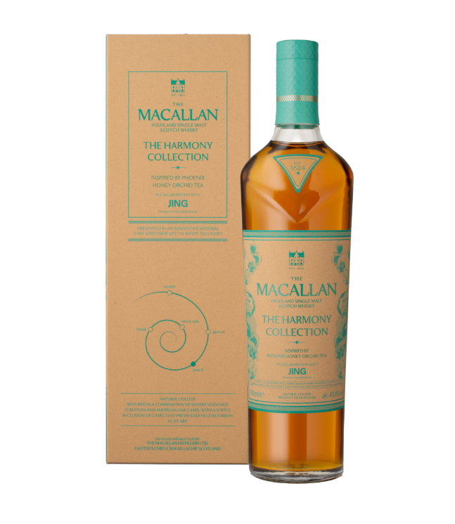 Macallan Harmony Jing Tea Edition