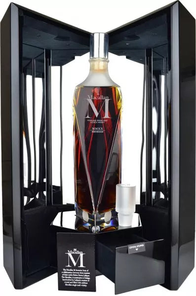 Macallan M Decanter 2020 Edition