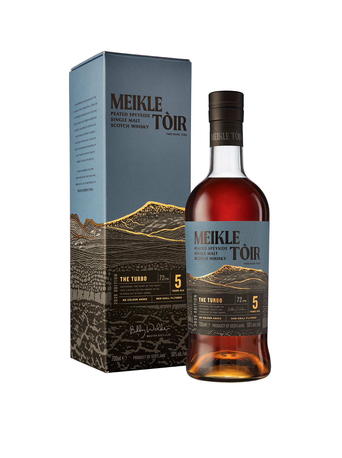 GlenAllachie - Meikle Toir The Turbo 2025