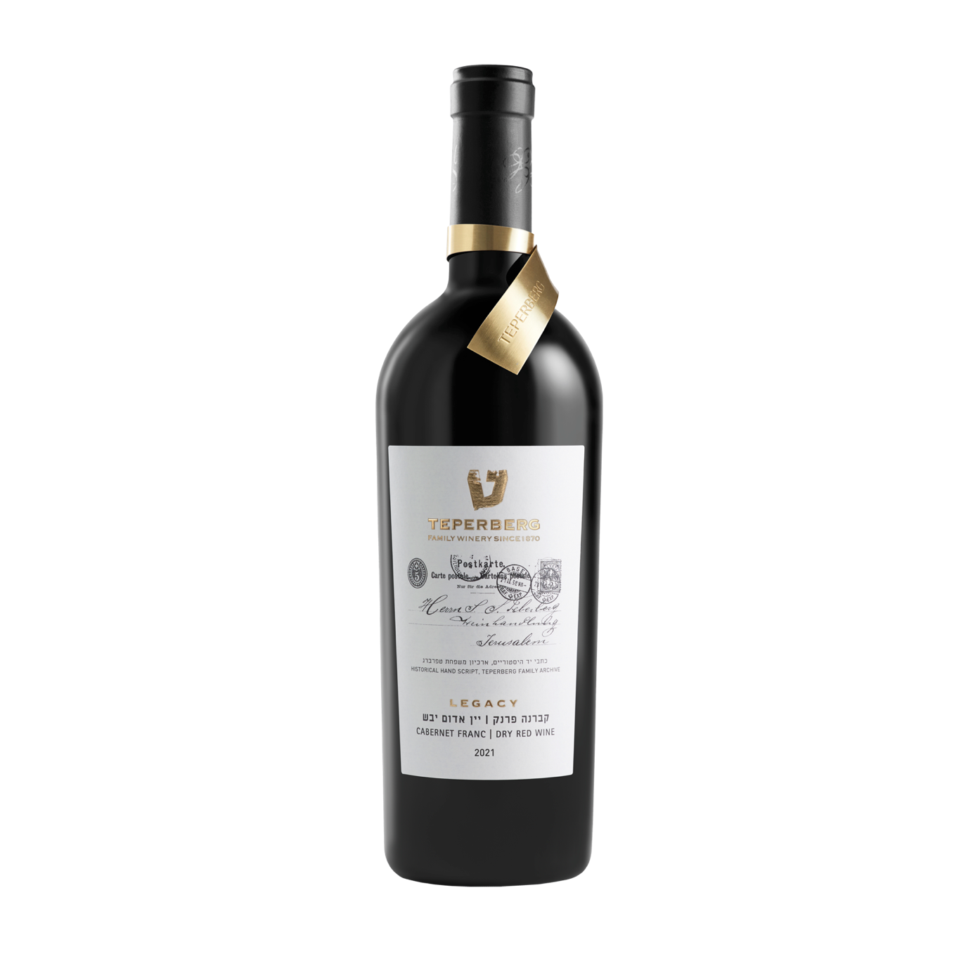 Teperberg Legacy Cabernet Franc