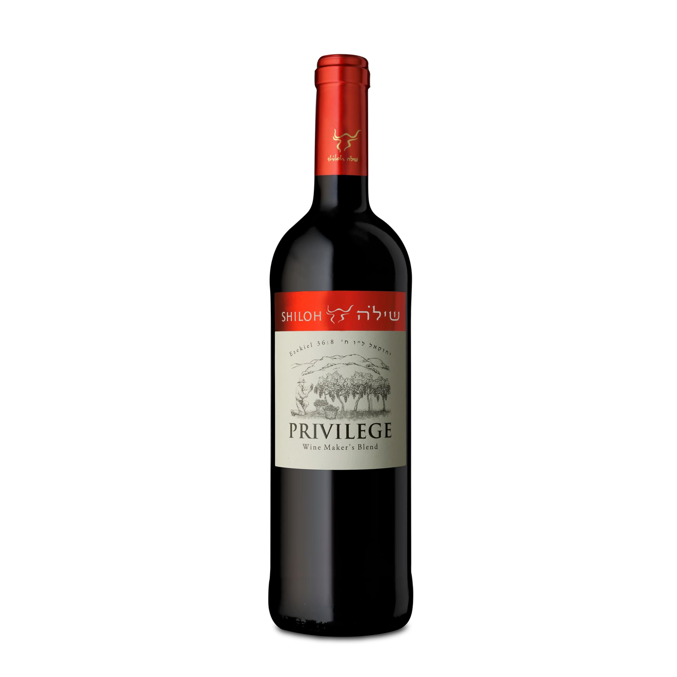 Shiloh Privilege Red - Mevushal