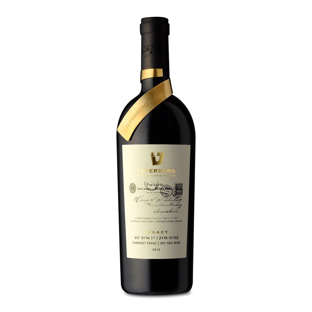 Teperberg Legacy Cabernet Franc