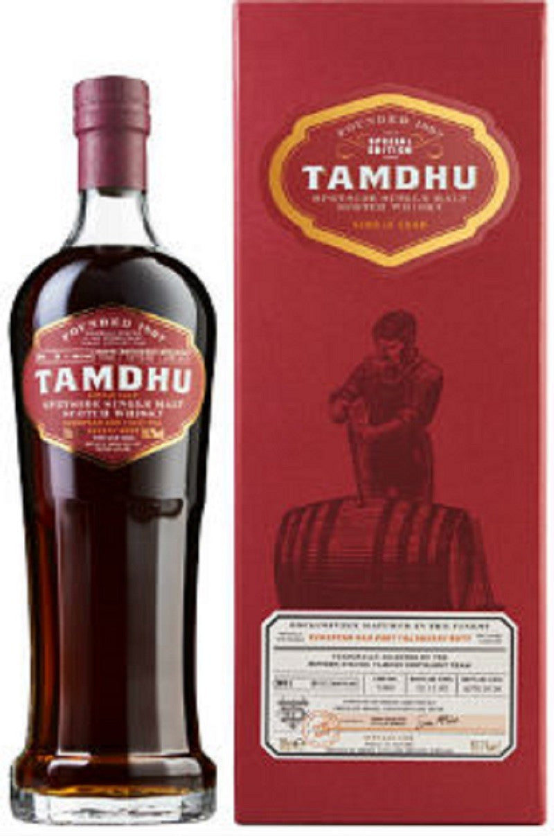 tamdhu edinburgh airport exclusive | single malt whisky