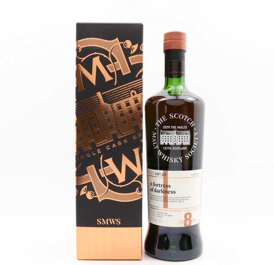 smws 10710 glenallachie 8 year old | single malt whisky