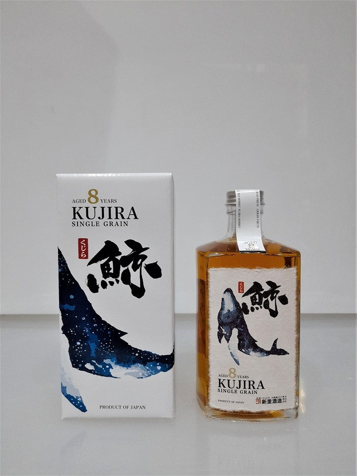 Kujira 8 Year Old