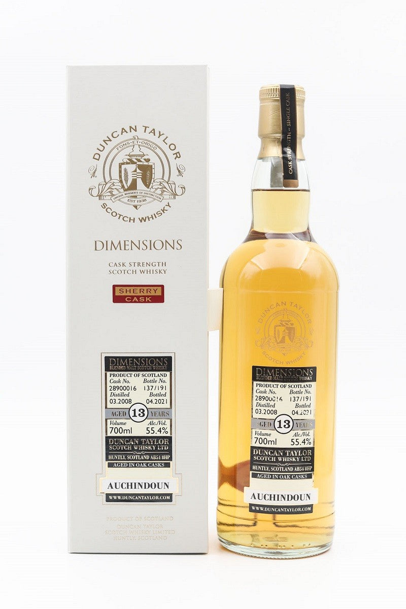 auchindoun 2008 13 year old cask 28900016 dimensions duncan taylor | scotch whisky