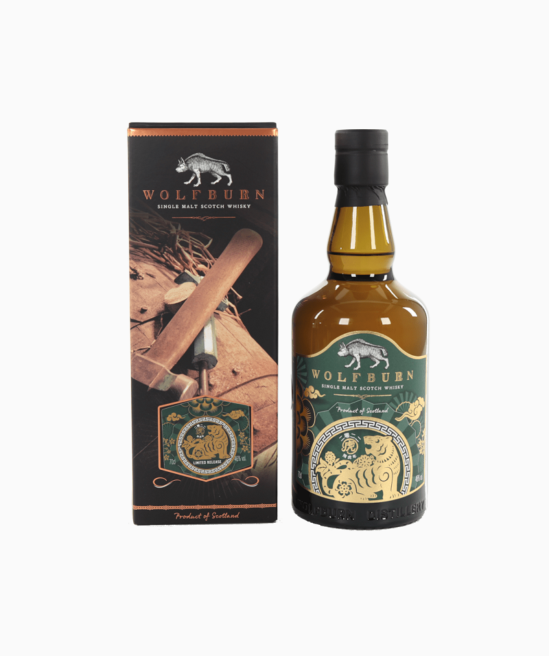 wolfburn chinese new year 2022 | scotch whisky