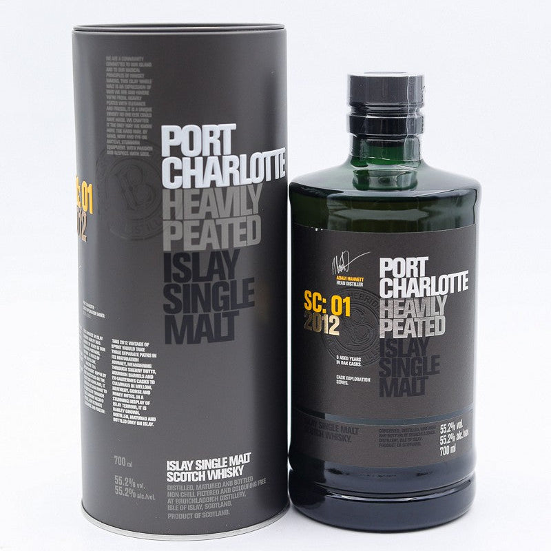 Port Charlotte SC:01 2012