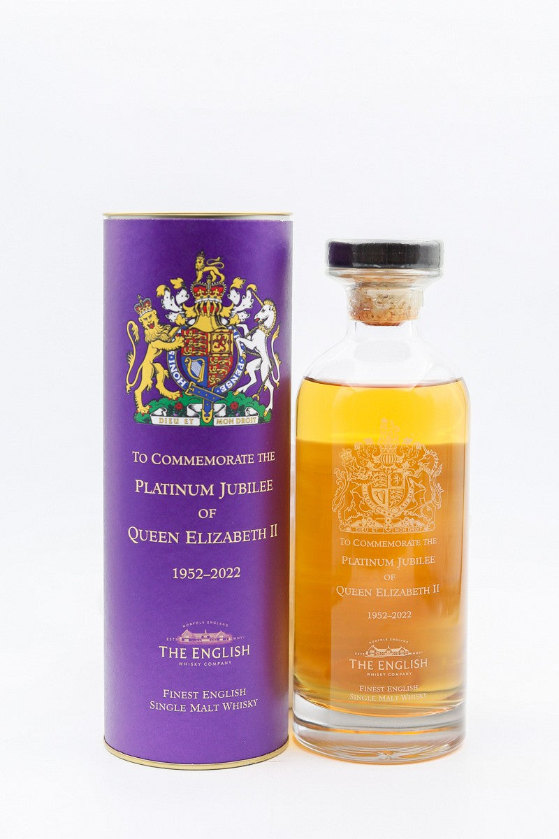 the english queen elizabeth ii platinum jubilee bottling | english whisky