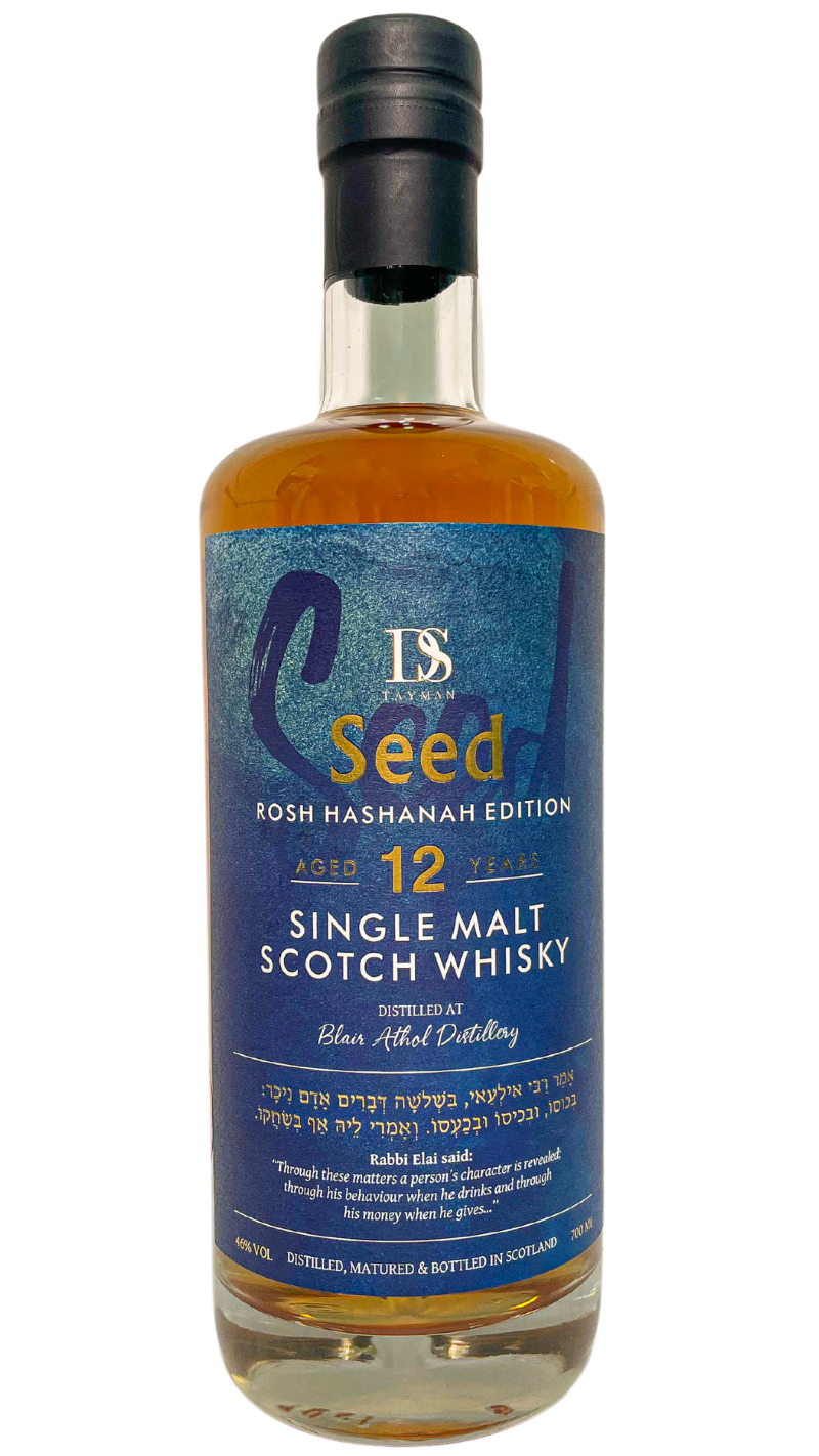 Blair Athol 12 Year Old &nbsp;– Seed Rosh Hashanah Edition - DS Tayman