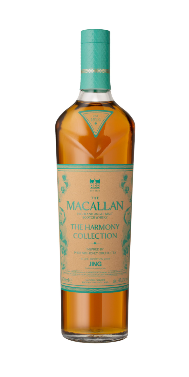 Macallan Harmony Jing Tea Edition
