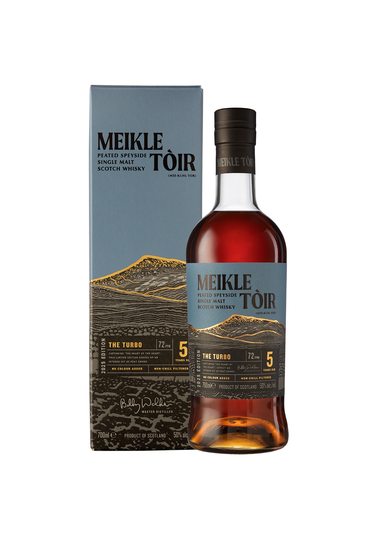 GlenAllachie - Meikle Toir The Turbo 2025