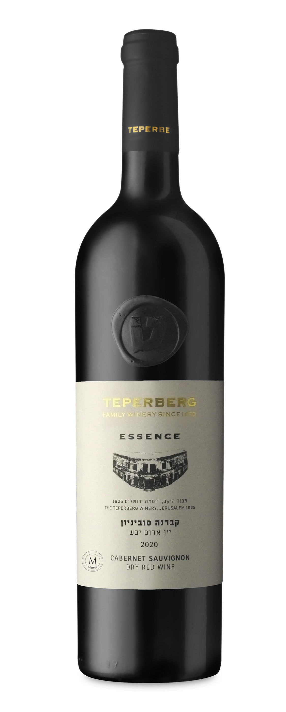 Teperberg Essence Cabernet Sauvignon - Mevushal