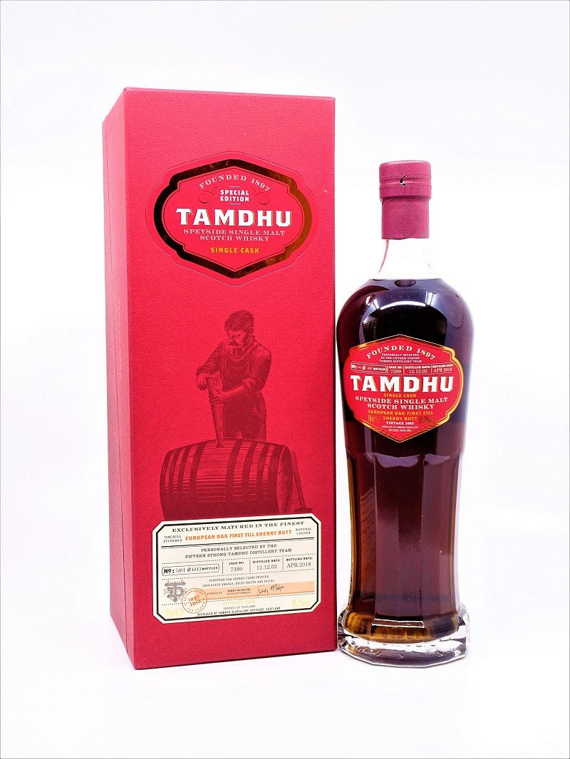 tamdhu distillery team edition | single malt whisky | scotch whisky