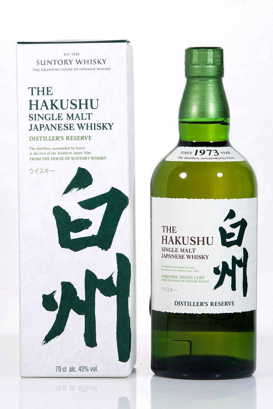hakushu distillers reserve | japanese whisky