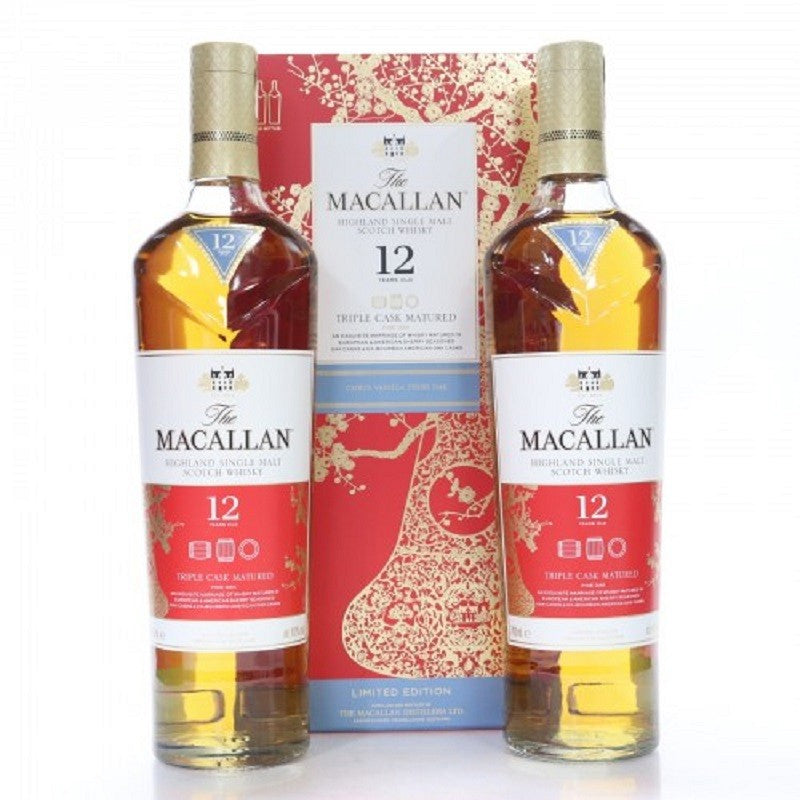 macallan 12 year old triple cask the pig edition 2x70cl | single malt whisky