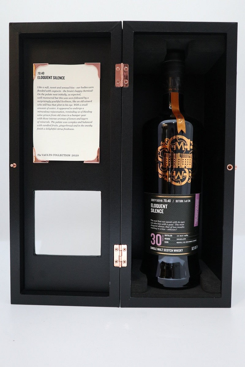 smws 7040 balblair | scotch whisky | single malt whisky