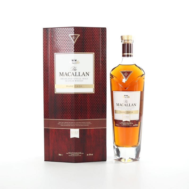 macallan rare cask 2022 release | scotch whisky