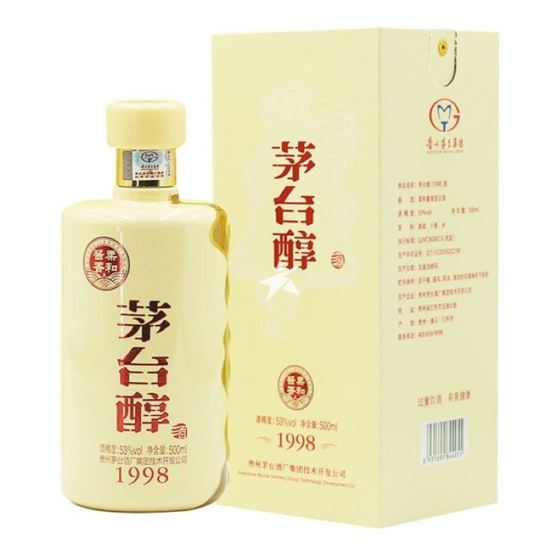 kweichow moutai chun 1998 baijiu | japanese whisky