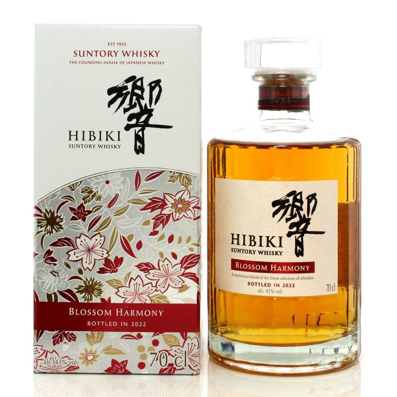 hibiki blossom harmony 2022 edition | japanese whisky