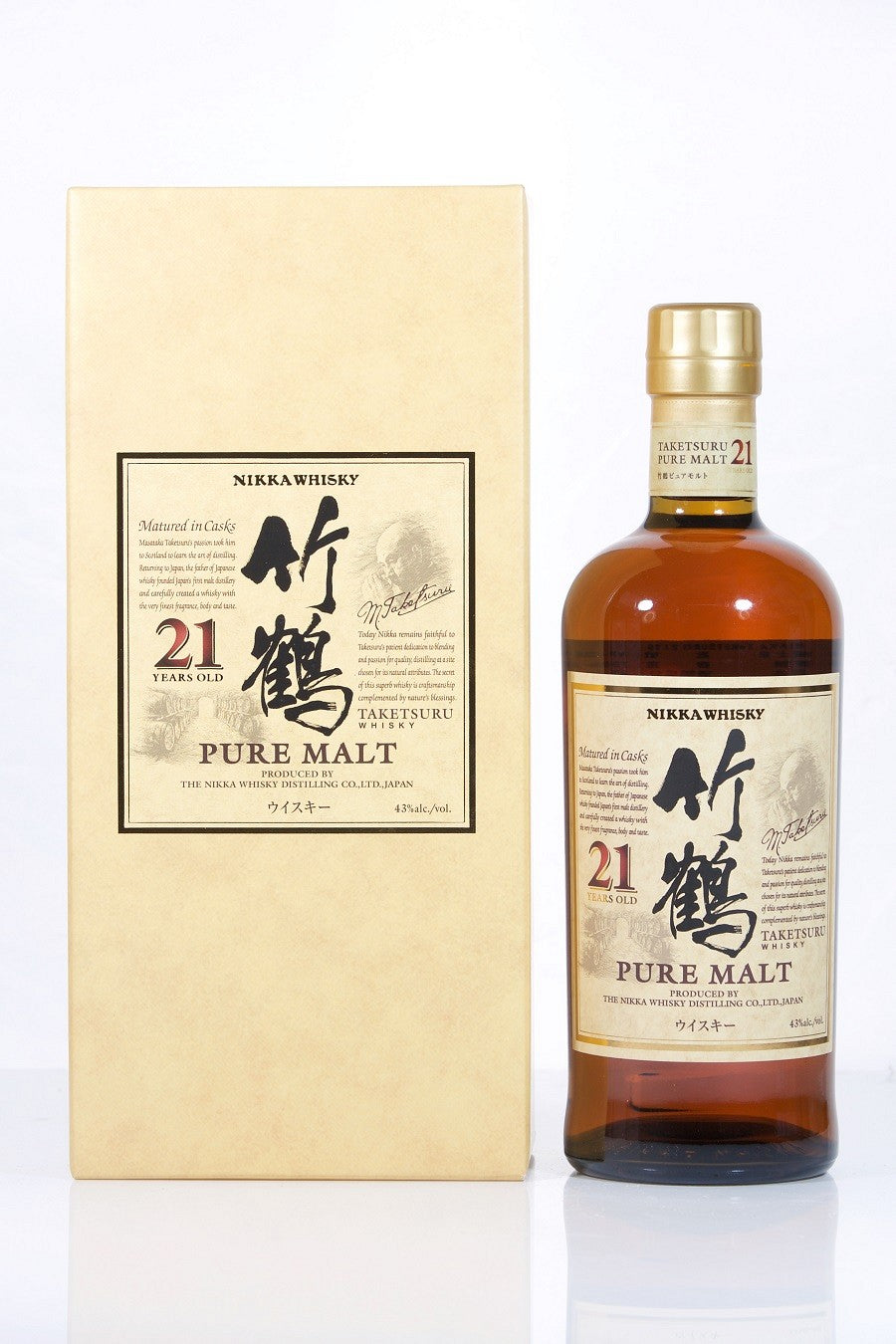 Nikka Taketsuru 21 Year Old | single malt japanese whisky
